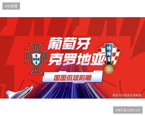 数据显示克罗地亚创造机会能力出色,但临门一脚的转化效率仍需提高。 数据显示克罗地亚创造机会能力出色,但临门一脚的转化效率仍需提高。